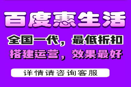 电商行业中的信息流大师案例分享